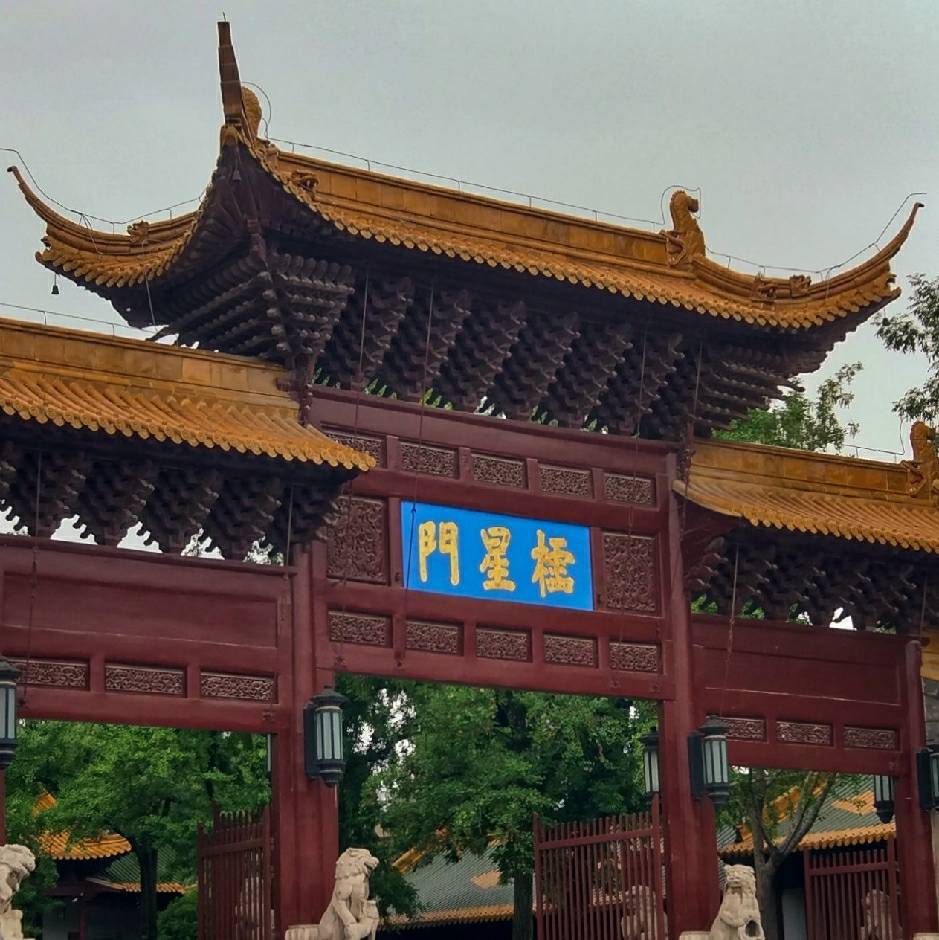 羡长江之无穷