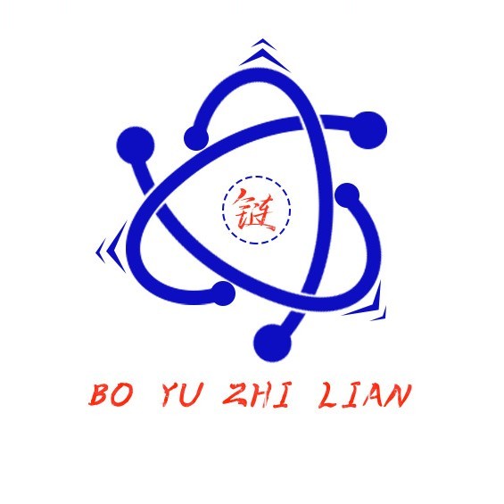 曲沃博域电子商务有限公司