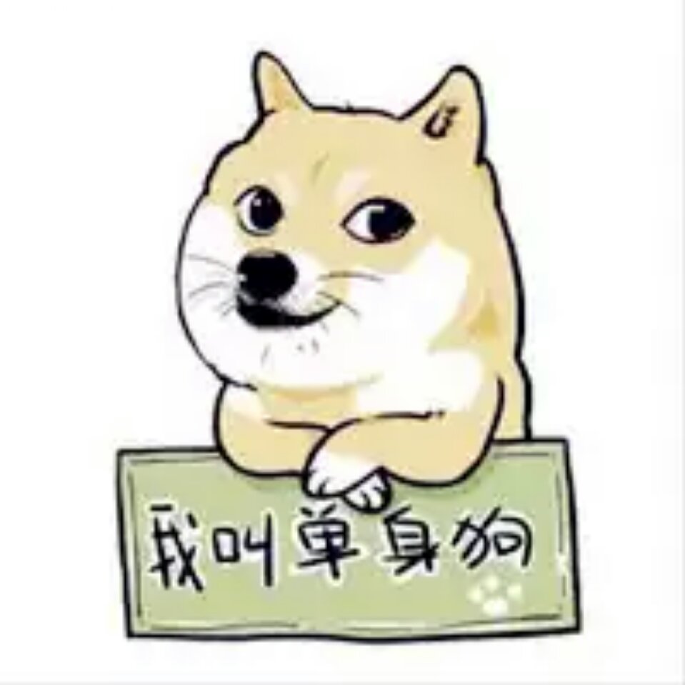 鬼狼