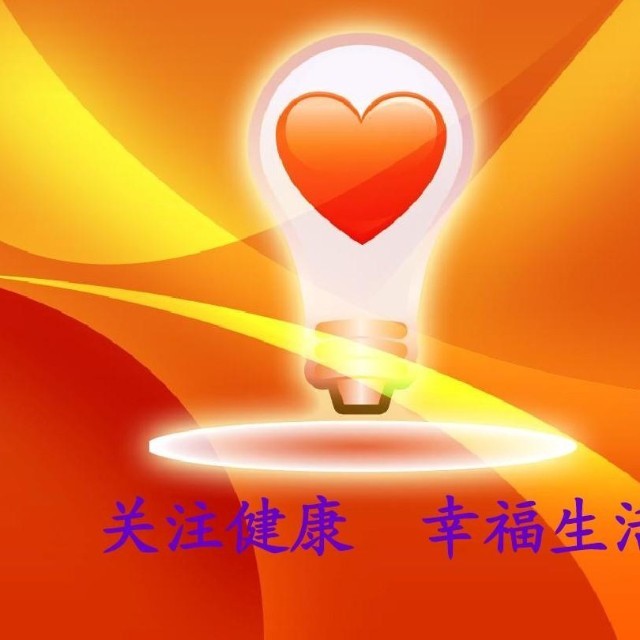 哈尔滨三敏佳商贸有限公司