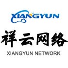 兰州祥云网络科技有限公司