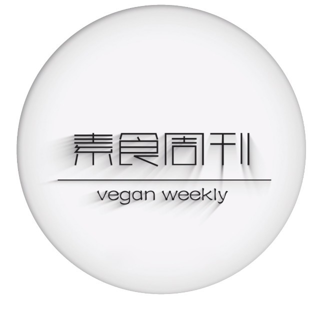 Vegan-Weekly