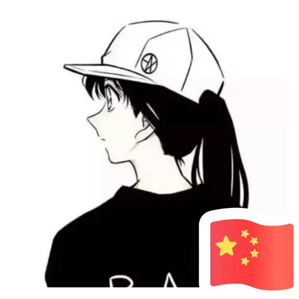用戶(hù)頭像
