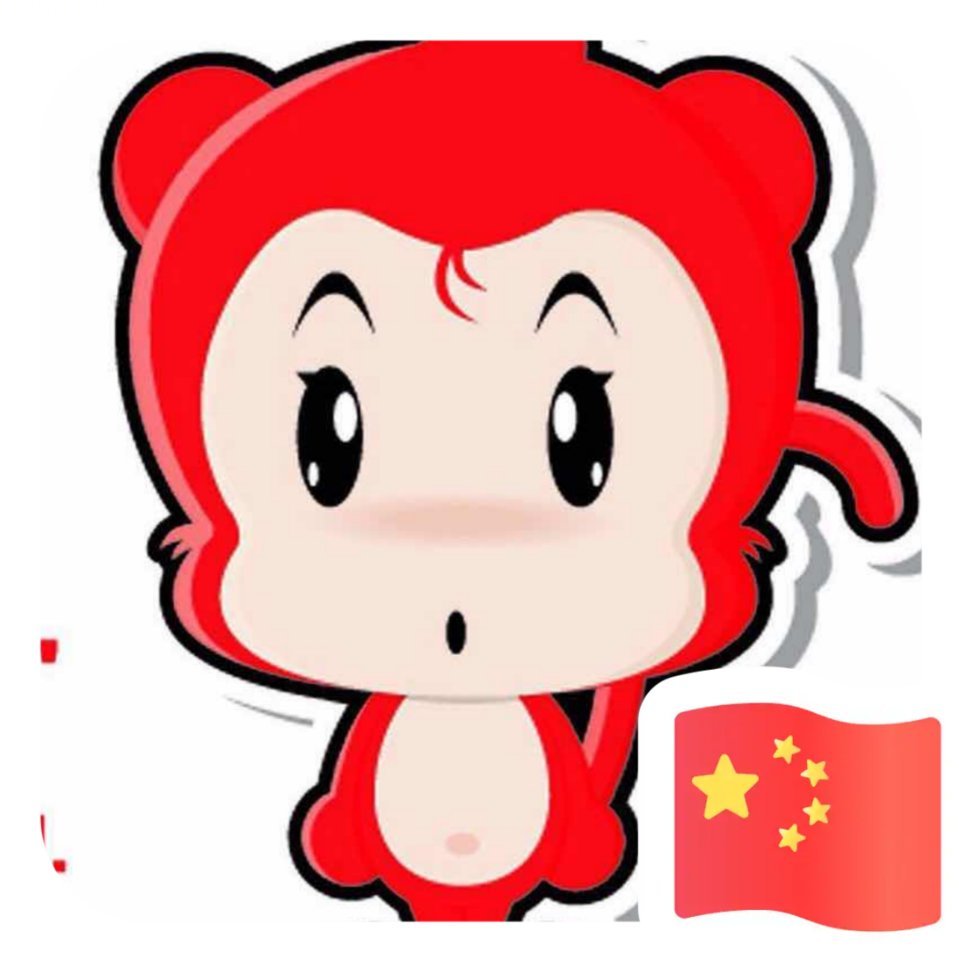 邓