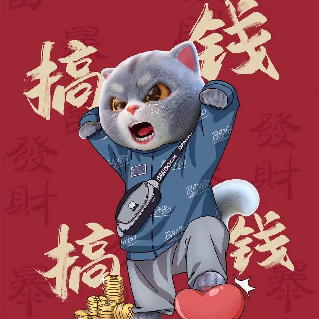 A孙灏森🏂🏹 🏍