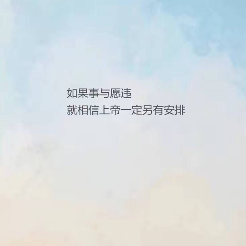 请叫我陛下