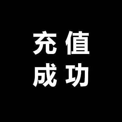 重庆君策网络科技有限公司