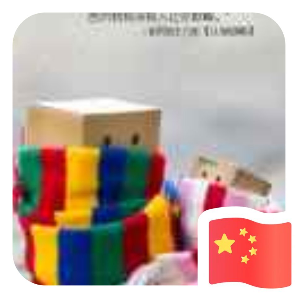 山与海