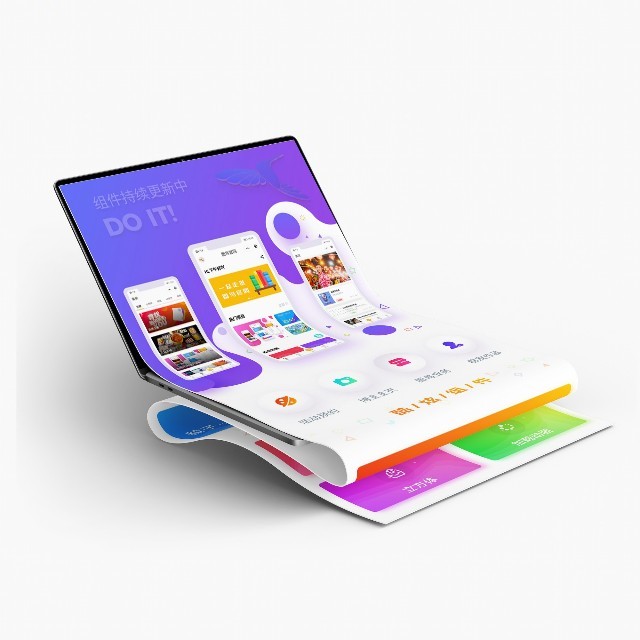 深圳市启辰智联技术有限公司