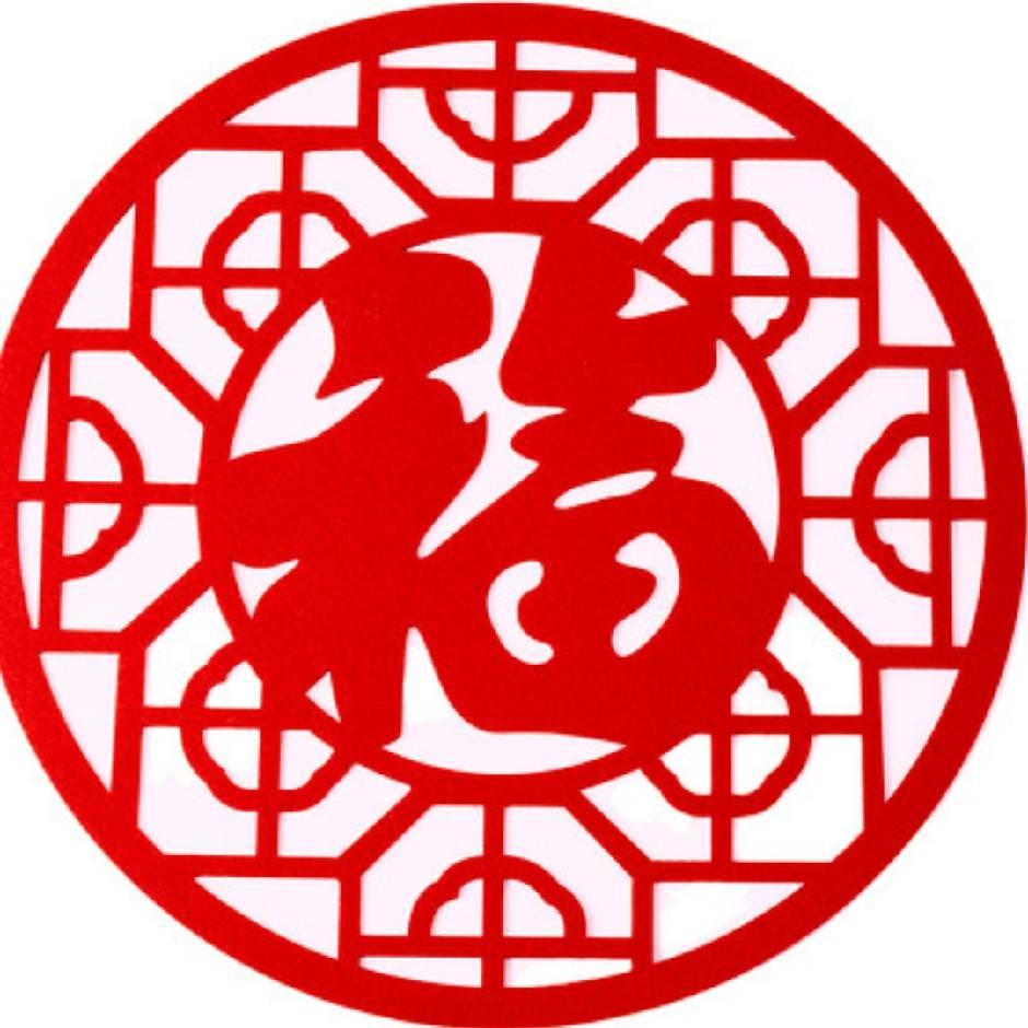 燕