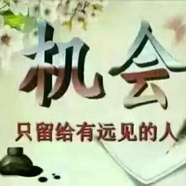  精气神