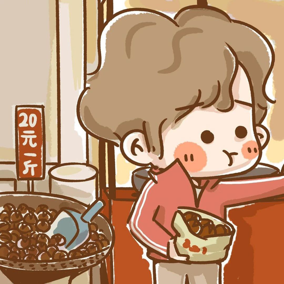 易水