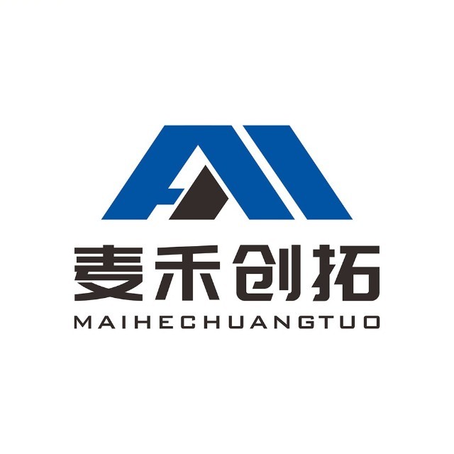 石家庄麦禾创拓科技有限公司