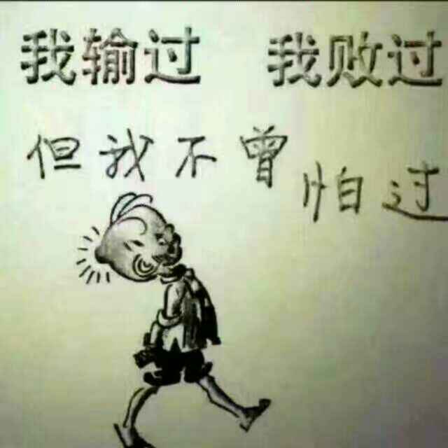 曾琛