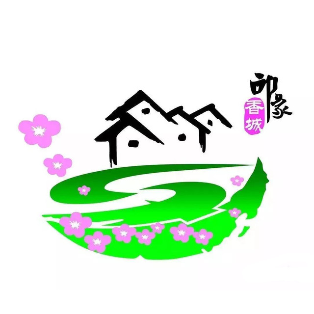 香城香万里