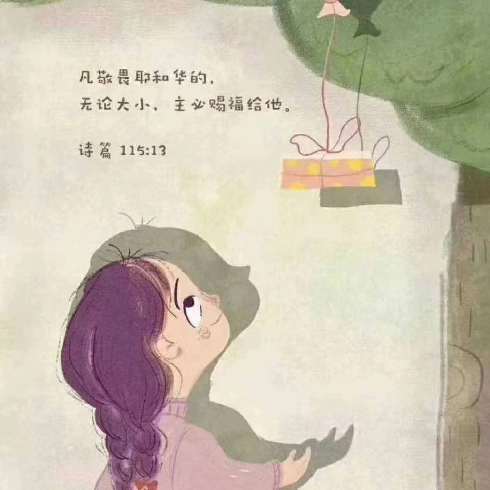 ^O^阳光^O^红红火火