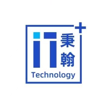 山东秉翰信息科技有限公司