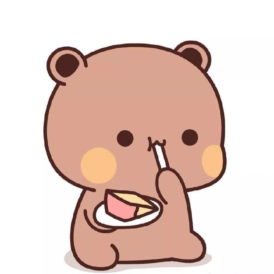 嘿