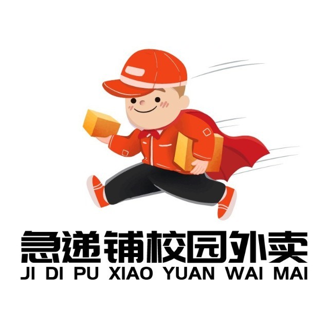 内蒙古和颂视讯新媒体科技有限公司