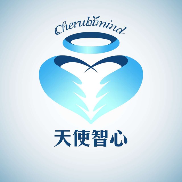 天使智心理