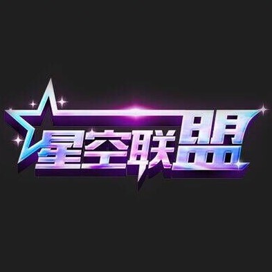 广州天势网络科技有限公司