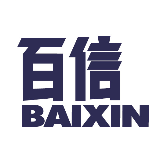 百信公司起动机新品推荐qdj13211扬柴490qdj1500l东风单体泵488