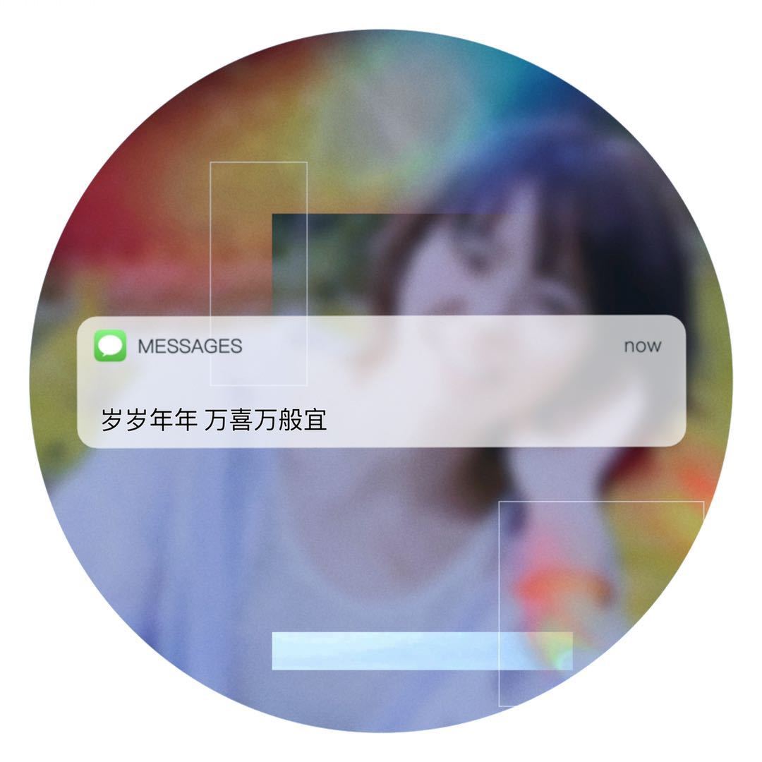 用戶頭像