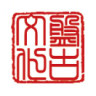 盘古文化艺术传媒