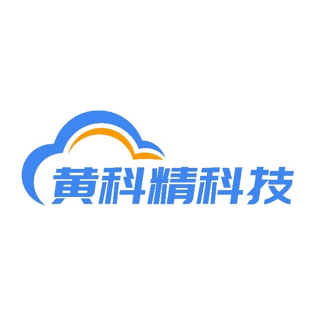 海口龙华区黄科精科技工作室