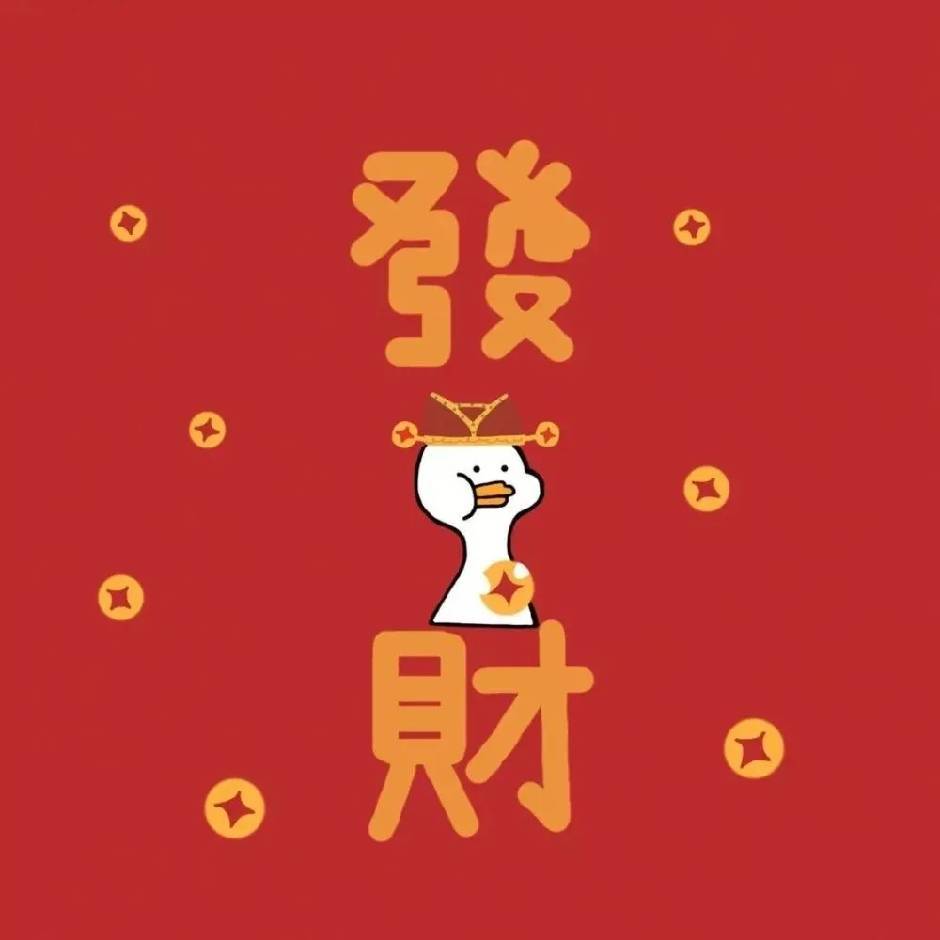 骆驼祥子的祥子