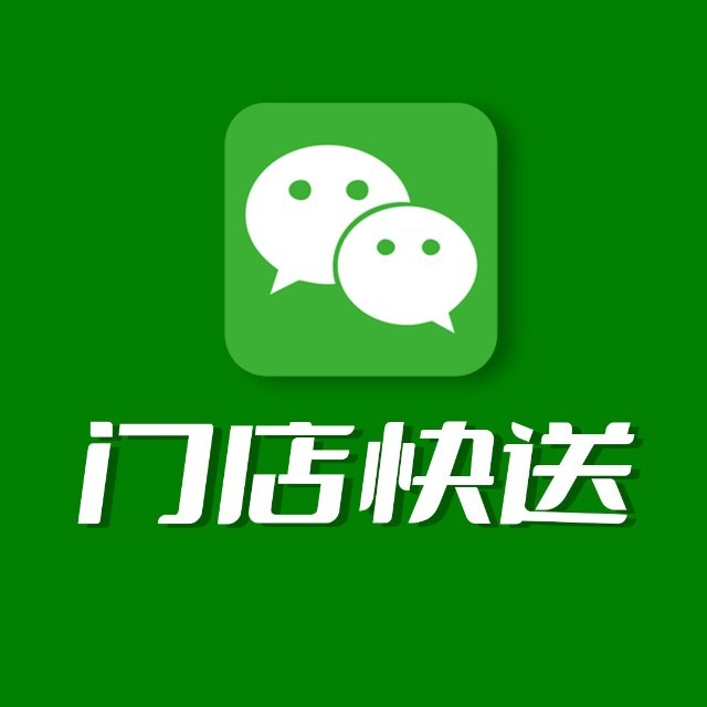中山致辉网络科技有限公司