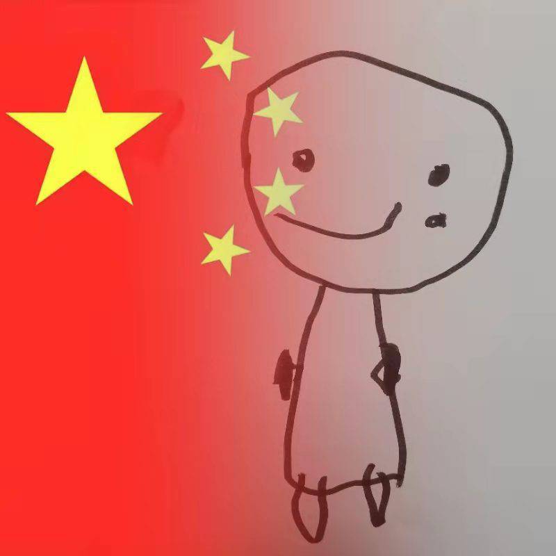 史小坑