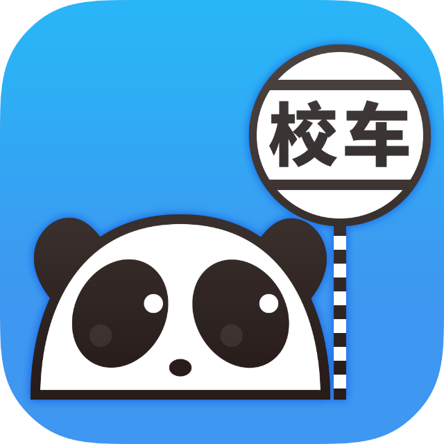 易通创新科技(大连)有限公司