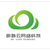 河北微脉云网络科技有限公司