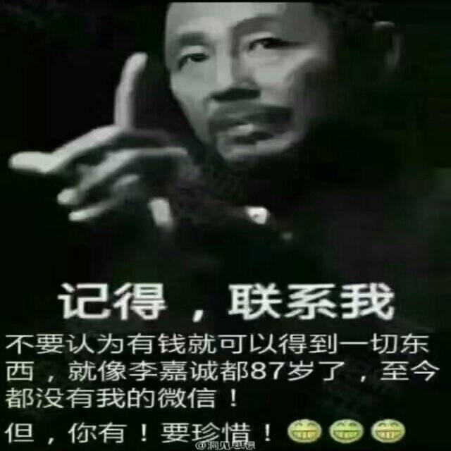 远翔刺绣17087738666