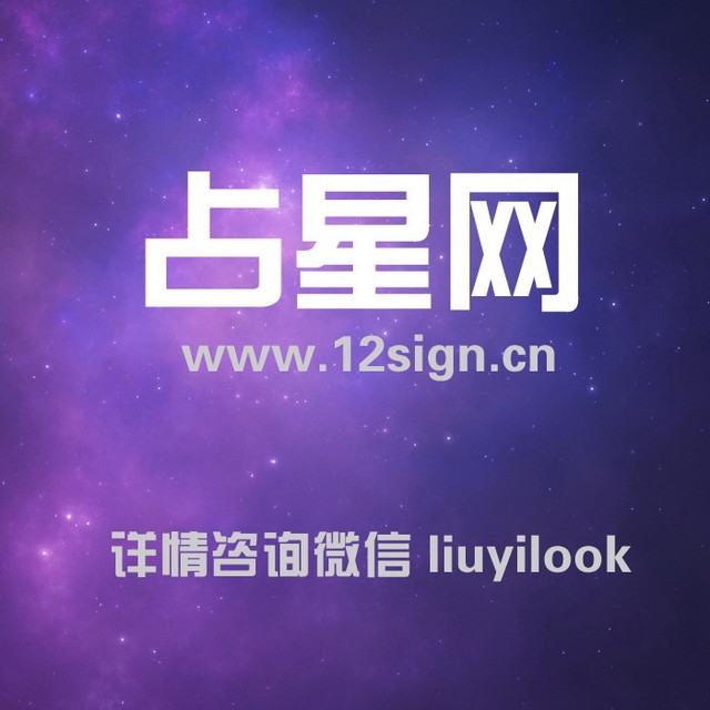 武汉囧囧有神文化传播有限公司