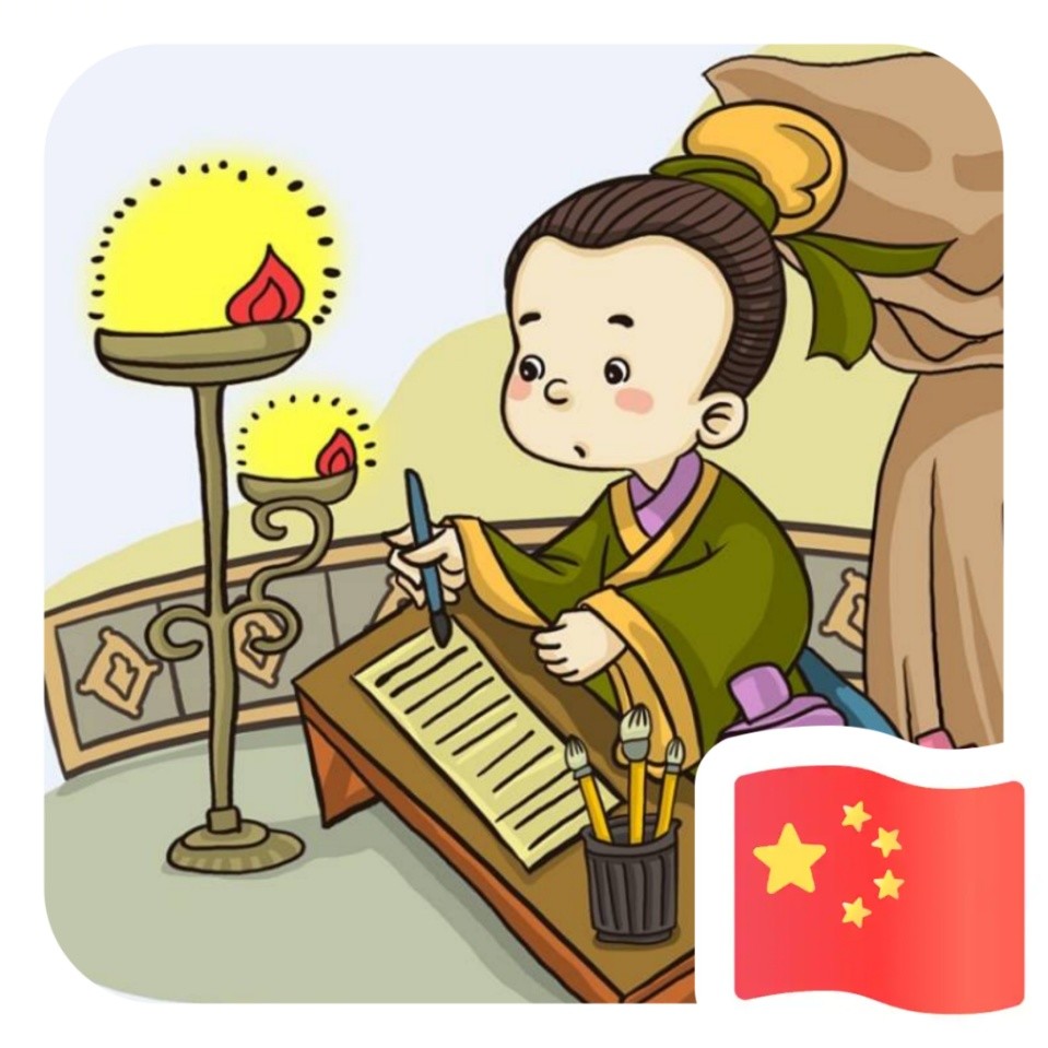 A-jerry王老师1526429856零
