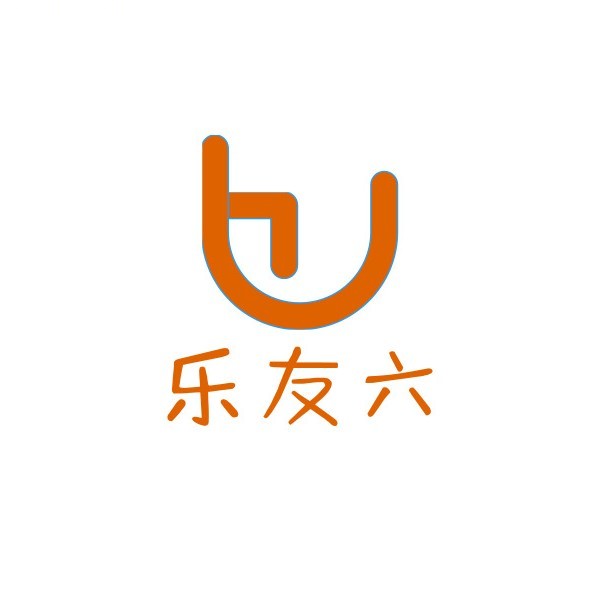乐友六信息技术(杭州)有限公司