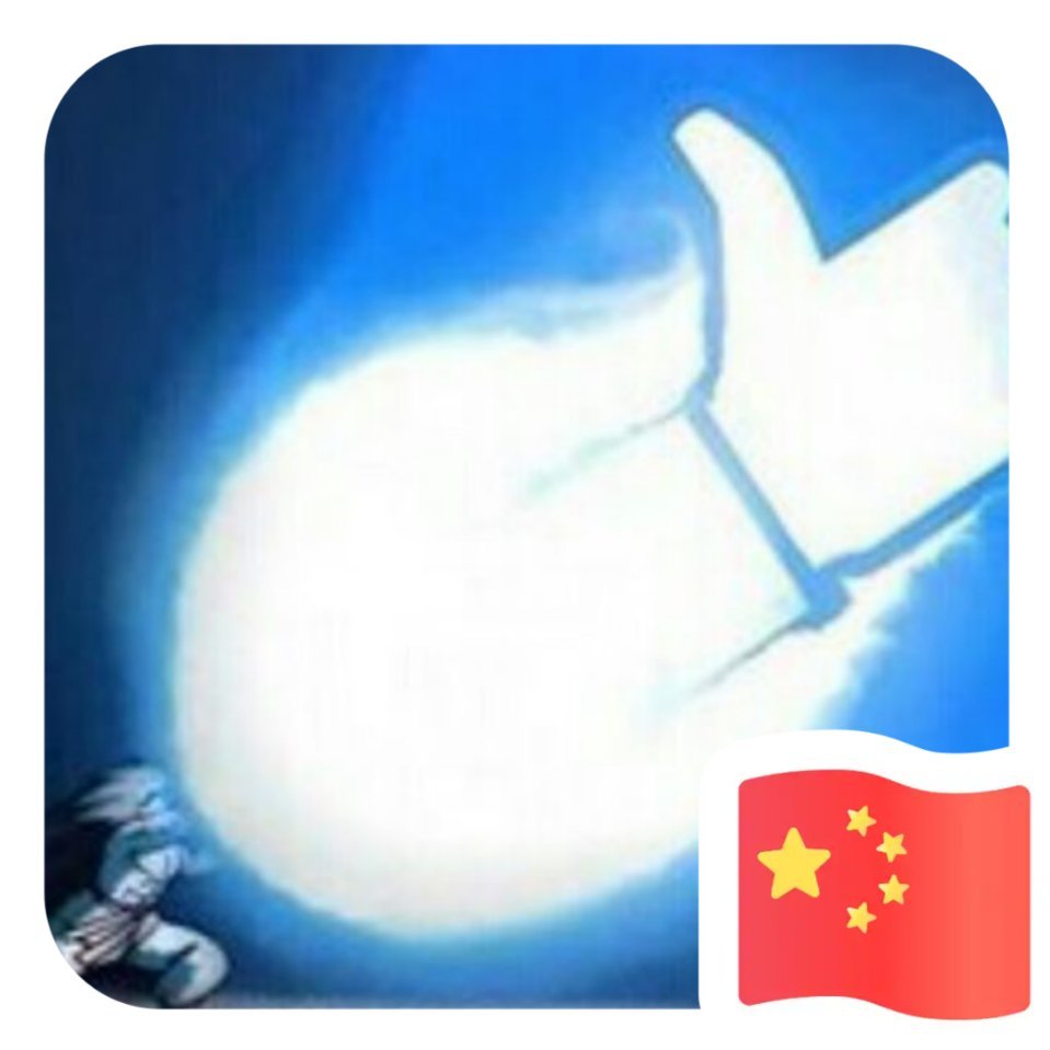 天地之间