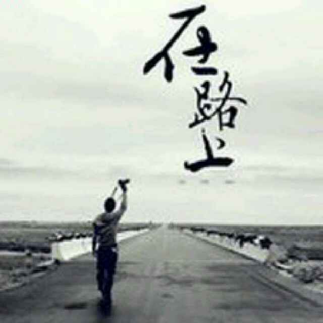 安静