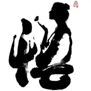 与时俱进