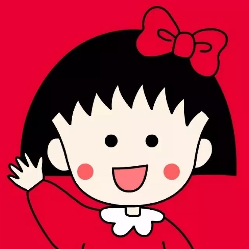 用戶頭像