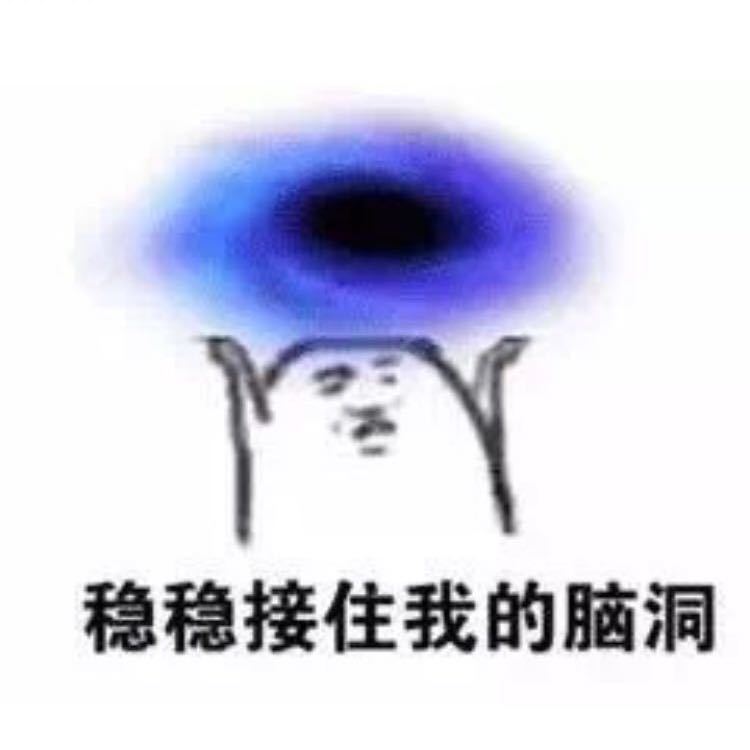 外星人👽