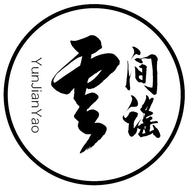 贵州云间谣科技有限公司