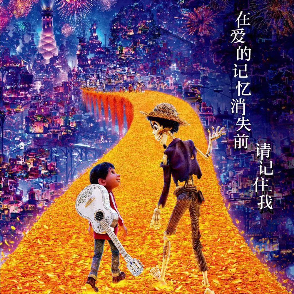 谢亮