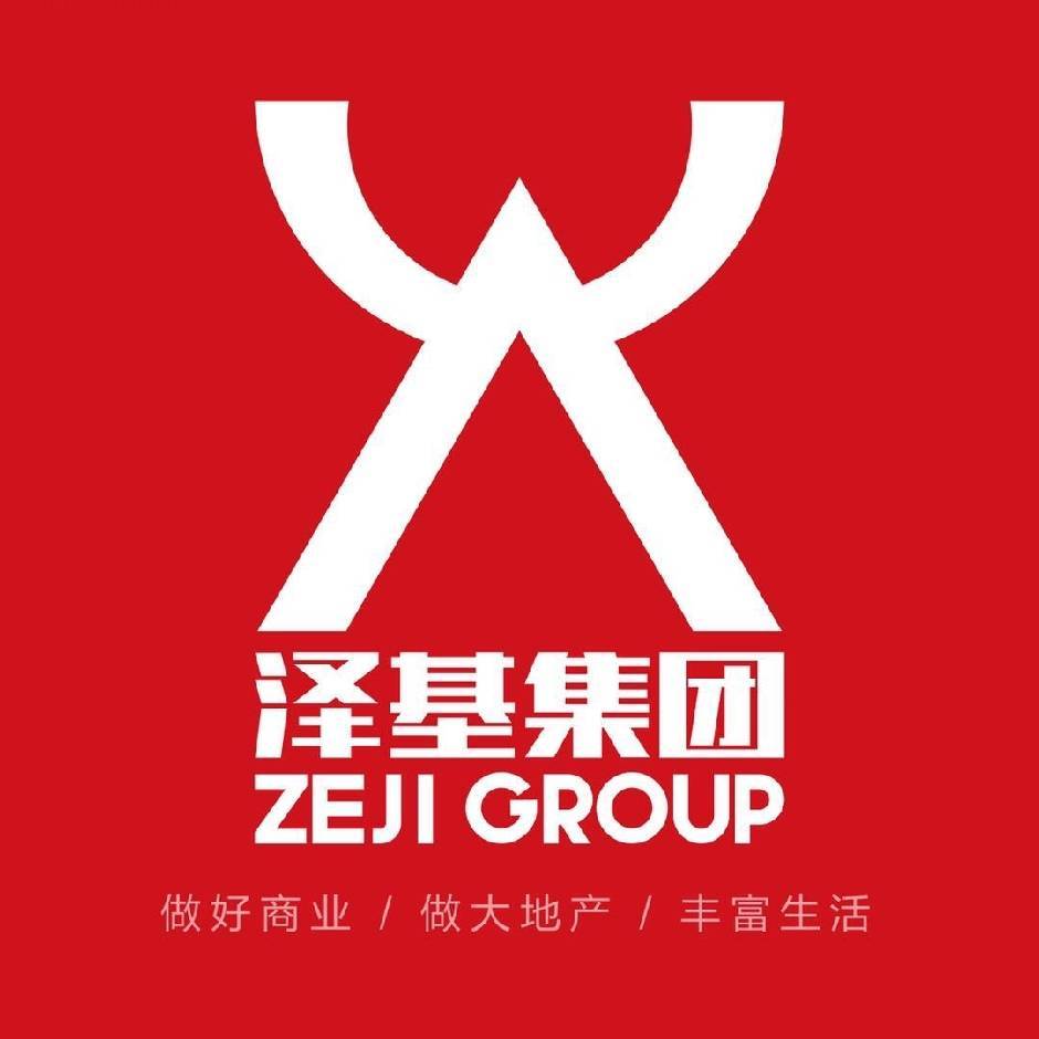 冷寂