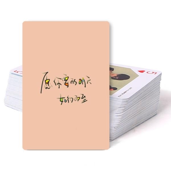 廾匸
