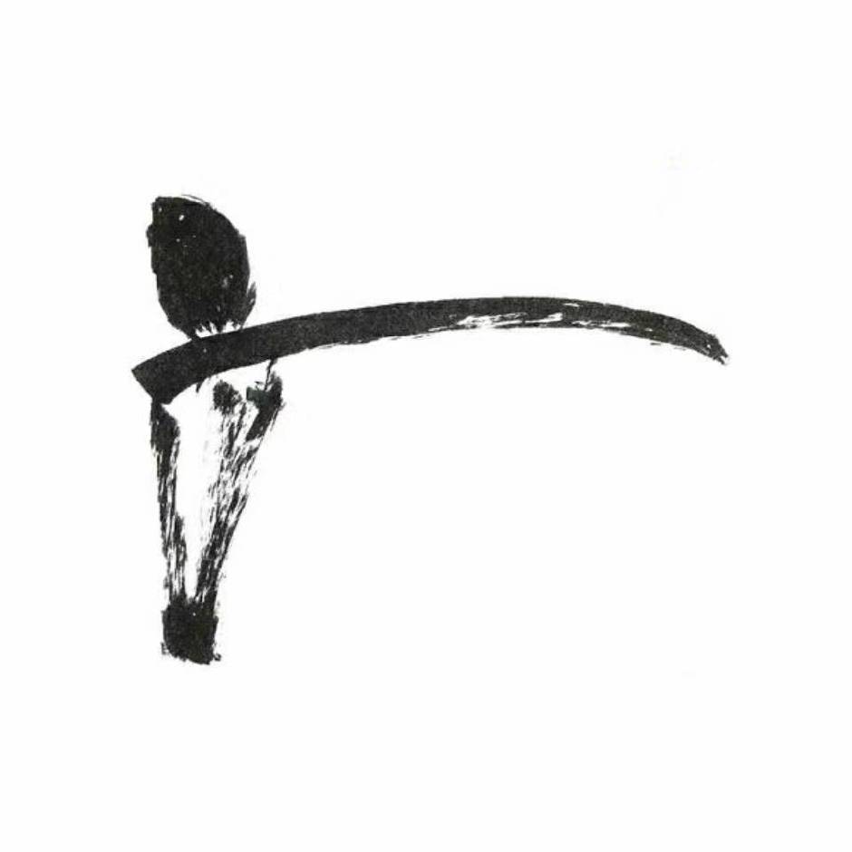 L-sung-tsun