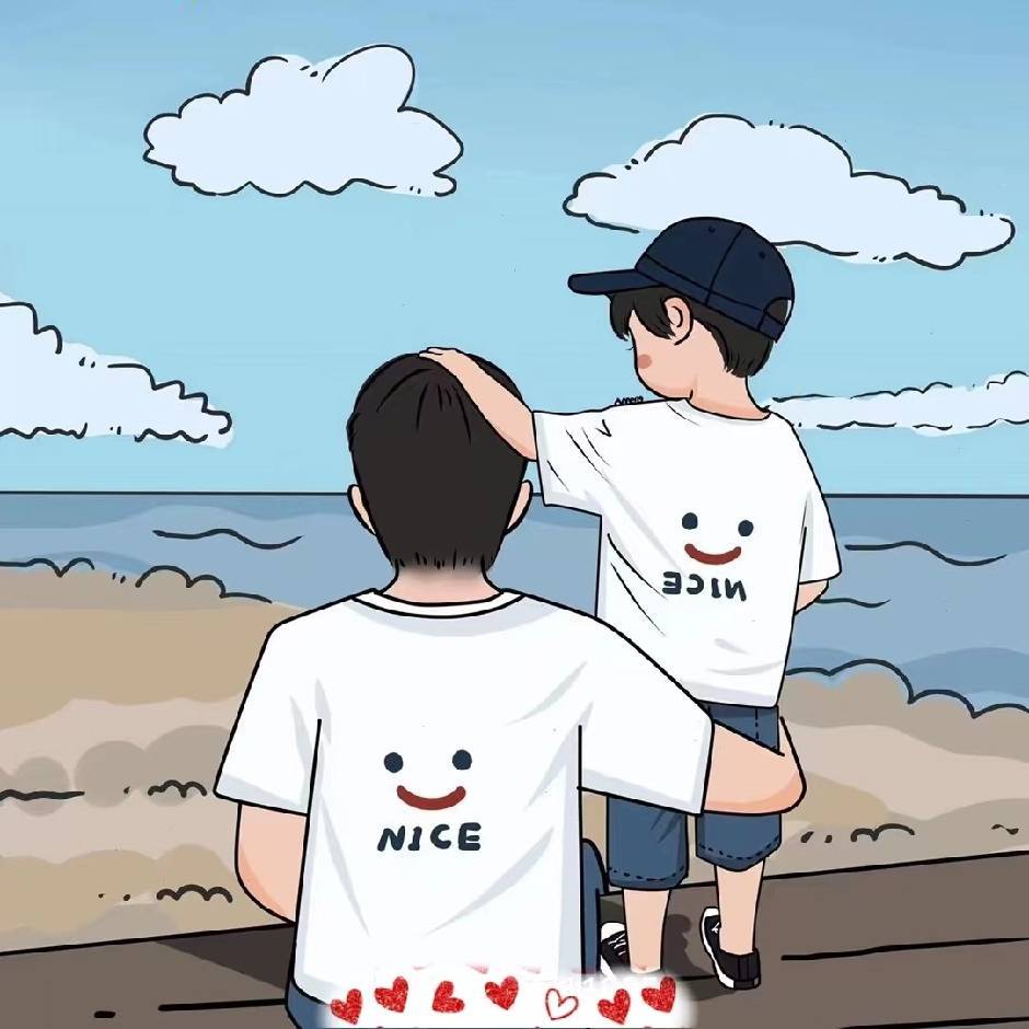 一