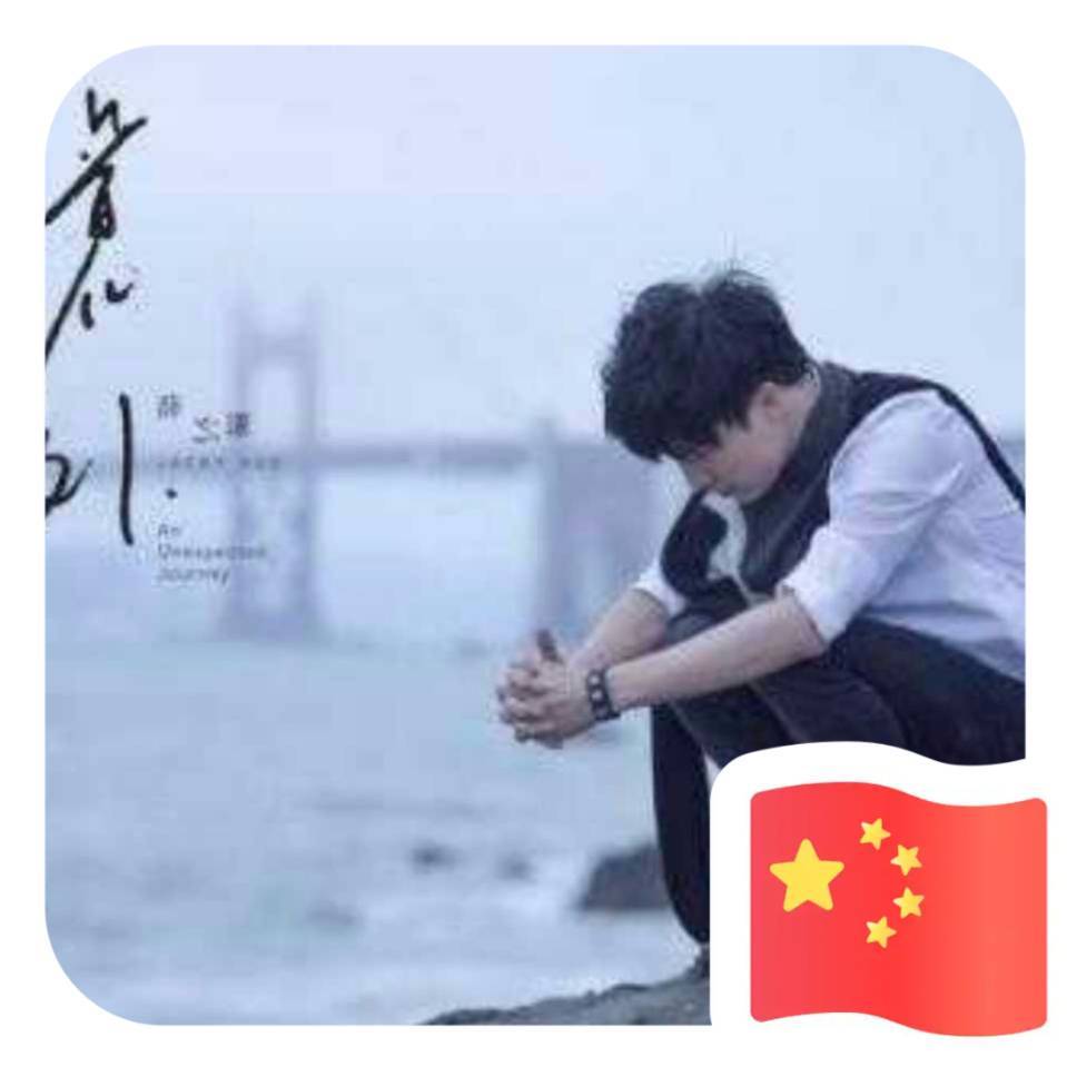 朝鲜战争：未曾透露的真相